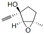90314-53-7,6-Oxabicyclo[3.1.0]hexan-2-ol, 2-ethynyl-5-methyl-, (1alpha,2beta,5alpha)- (9CI)