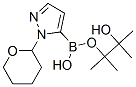 903550-26-5,1-(Tetrahydropyran-2-yl)-1H-pyrazole-5-boronic acid pinacol ester
