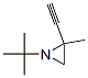 90404-08-3,Aziridine, 1-(1,1-dimethylethyl)-2-ethynyl-2-methyl- (9CI)
