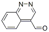 90418-57-8,4-Cinnolinecarboxaldehyde