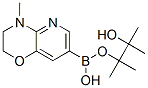910037-15-9,4-Methyl-3,4-dihydro-2H-pyrido[3,2-b][1,4]oxazine-7-boronic acid, pinacol ester