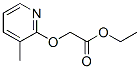 91012-56-5,(3-METHYL-PYRIDIN-2-YLOXY)-ACETIC ACID ETHYL ESTER