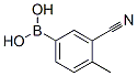 911210-49-6,(3-CYANO-4-METHYLPHENYL)BORONIC ACID