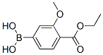 911312-76-0,4-ETHOXYCARBONYL-3-METHOXYPHENYLBORONIC ACID