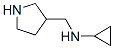 91187-89-2,N-Cyclopropyl-3-pyrrolidinemethanamine