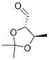 91237-23-9,1,3-Dioxolane-4-carboxaldehyde, 2,2,5-trimethyl-, trans- (9CI)