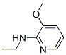 912761-77-4,N-ETHYL-3-METHOXYPYRIDIN-2-AMINE