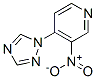 912773-00-3,3-NITRO-4-(1H-1,2,4-TRIAZOL-1-YL)PYRIDINE
