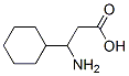 91383-14-1,3-AMINO-3-CYCLOHEXYLPROPIONIC ACID