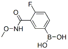 913835-47-9,4-FLUORO-3-[(METHOXYAMINO)CARBONYL]BENZENEBORONIC ACID 98