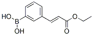 913835-51-5,3-((E)-3-ETHOXY-3-OXO-1-PROPEN-1-YL)BENZENEBORONIC ACID 98