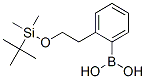 913835-62-8,2-[2-(TERT-BUTYLDIMETHYLSILYLOXY)ETHYL]BENZENEBORONIC ACID 96