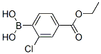 913835-94-6,2-CHLORO-4-(ETHOXYCARBONYL)BENZENEBORONIC ACID 98
