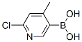 913836-08-5,2-Chloro-4-methylpyridine-5-boronic acid