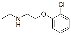 915921-75-4,CHEMBRDG-BB 9071696