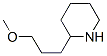 915922-77-9,CHEMBRDG-BB 4011223