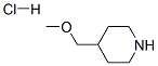 916317-00-5,4-(METHOXYMETHYL)PIPERIDINE HCL