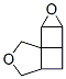 916793-93-6,3,9-Dioxatetracyclo[5.3.0.01,5.02,4]decane