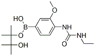 917111-46-7,4-(3-ETHYLUREIDO)-3-METHOXYPHENYLBORONIC ACID, PINACOL ESTER