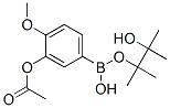 917757-44-9,3-ACETOXY-4-METHOXYPHENYLBORONIC ACID, PINACOL ESTER