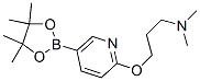 918643-56-8,Dimethyl-{3-[5-(4,4,5,5-tetramethyl-[1,3,2]dioxaborolan-2-yl)-pyridin-2-yloxy]-propyl}-amine