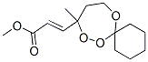 918901-96-9,2-Propenoic  acid,  3-(9-methyl-7,8,12-trioxaspiro[5.6]dodec-9-yl)-,  methyl  ester,  (2E)-