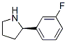 920274-03-9,(R)-2-(3-Fluorophenyl)pyrrolidine