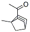 92356-35-9,Ethanone, 1-(1-methylbicyclo[2.2.1]hept-5-en-2-yl)-, exo- (9CI)