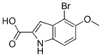 92622-97-4,4-BROMO-5-METHOXY-1H-INDOLE-2-CARBOXYLIC ACID