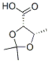 92741-26-9,1,3-Dioxolane-4-carboxylicacid,2,2,5-trimethyl-,cis-(9CI)