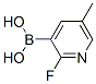 929194-41-2,BORONIC ACID, B-(2-FLUORO-5-METHYL-4-PYRIDINYL)-