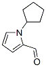 932226-21-6,1-CYCLOPENTYL-1H-PYRROLE-2-CARBOXALDEHYDE