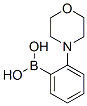 933052-52-9,2-(MORPHOLINO)PHENYLBORONIC ACID