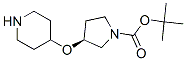 935534-13-7,tert-butyl (3S)-3-(piperidin-4-yloxy)pyrrolidine-1-carboxylate