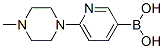 936353-84-3,[6-(4-METHYLPIPERAZIN-1-YL)PYRIDIN-3-YL]BORONIC ACID
