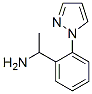936940-55-5,CHEMBRDG-BB 4014526