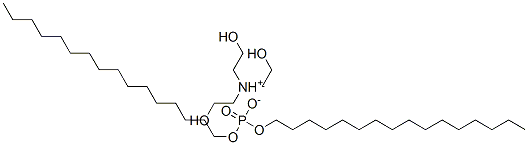 93777-52-7,tris(2-hydroxyethyl)ammonium dihexadecyl phosphate