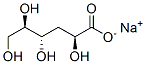 93857-40-0,sodium 3-deoxy-D-arabino-hexonate
