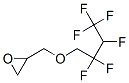 93858-69-6,[(2,2,3,4,4,4-hexafluorobutoxy)methyl]oxirane