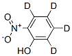 93951-78-1,2-NITROPHENOL-3,4,5,6-D4