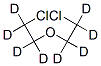 93952-02-4,BIS(2-CHLOROETHYL)-D8 ETHER