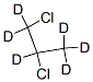 93952-08-0,1,2-DICHLOROPROPANE (D6)