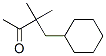 93963-12-3,4-cyclohexyl-3,3-dimethylbutan-2-one