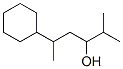 93963-36-1,alpha-(isopropyl)-gamma-methylcyclohexanepropanol