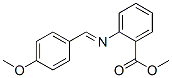 93983-63-2,methyl 2-[[(4-methoxyphenyl)methylene]amino]benzoate