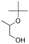 94023-15-1,2-tert-butoxypropan-1-ol
