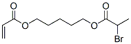 94023-68-4,5-(2-bromo-1-oxopropoxy)pentyl acrylate