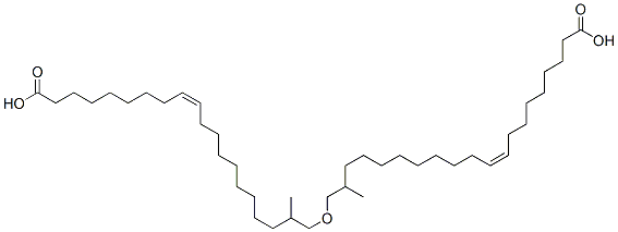 94108-29-9,oxybis(1-methyl-2,1-ethanediyl) dioleate