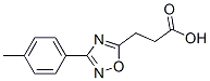 94192-17-3,3-[3-(4-METHYLPHENYL)-1,2,4-OXADIAZOL-5-YL]PROPANOIC ACID