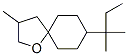 94200-94-9,8-(1,1-dimethylpropyl)-3-methyl-1-oxaspiro[4.5]decane